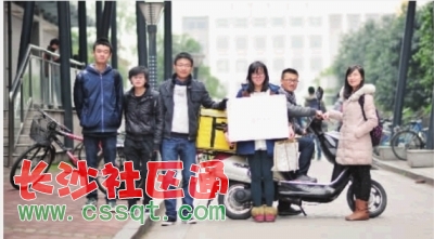A(y);W(wng)\IF13ˣϴW(xu)ԺԺ̌W(xu)ԺϢԺ7W(xu)ԺԬ۵ȴW(xu)12˶93